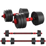 15KG Dumbbell Set With Barbell Extension