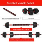 15KG Dumbbell Set With Barbell Extension