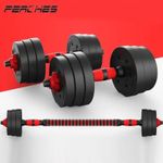 15KG Dumbbell Set With Barbell Extension